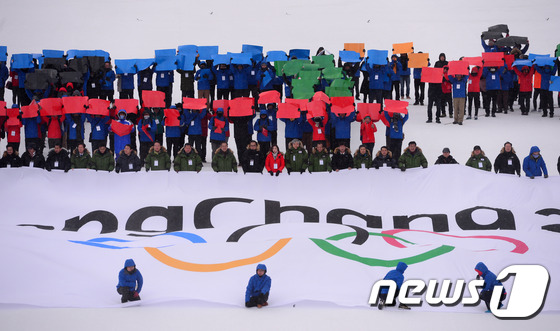 韩“花滑女王”金妍儿助阵平昌冬奥会倒计时3年G-3活动【组图】