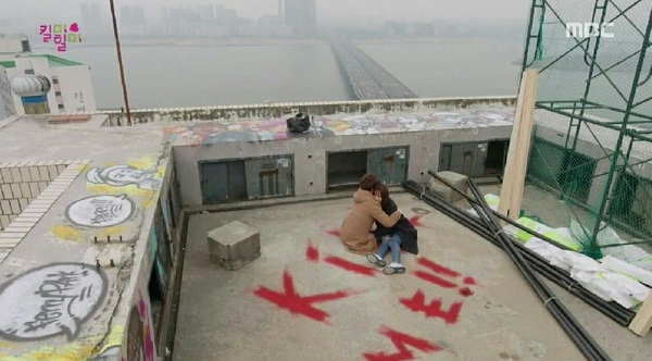 《Kill Me Heal Me》海量剧照抢先看 池城挑战七重人格无压力（组图）