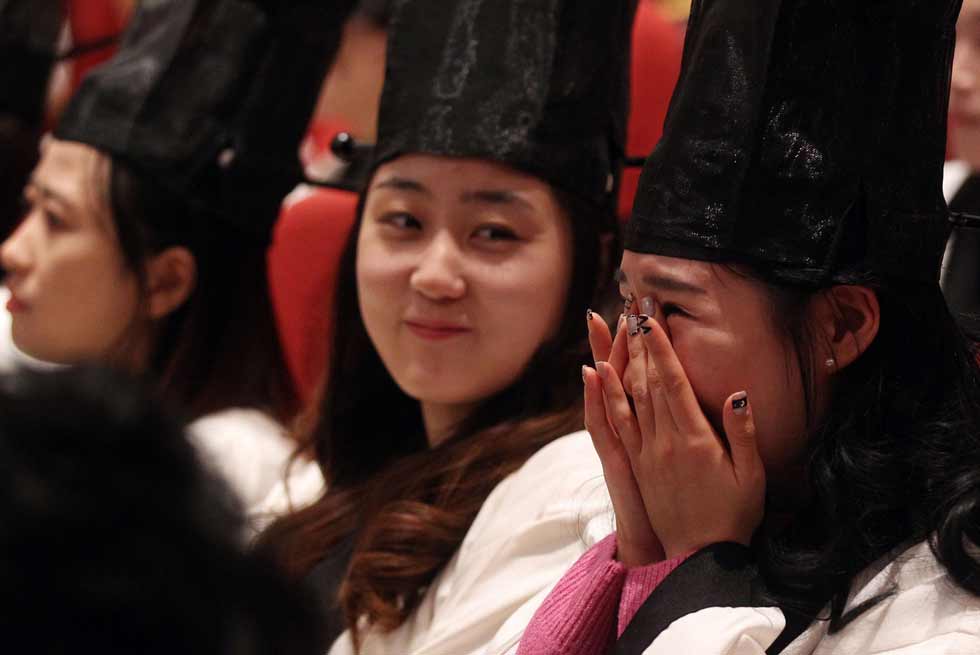 韩中央大学学生穿“道士服”参加毕业典礼(高清组图)