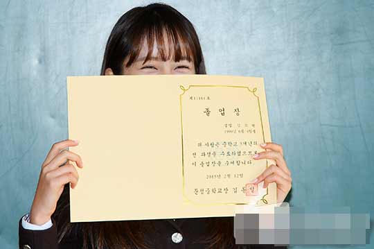 少女时代允儿Sistar宝拉Apink吴夏荣：我们毕业啦【组图】