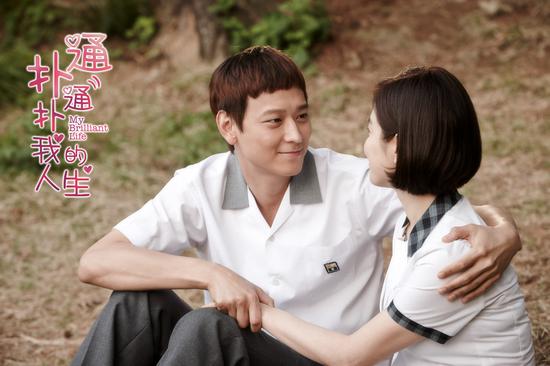 非凡人生免费观看全集完整版 FOREIGN201502260953000037792321751.jpg