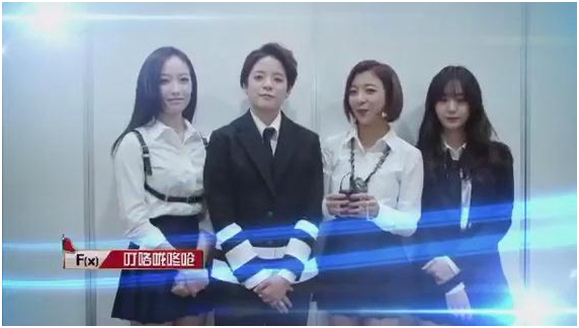 《叮咯咙咚呛》开播 少女时代EXO东方神起齐“聚”（组图） 