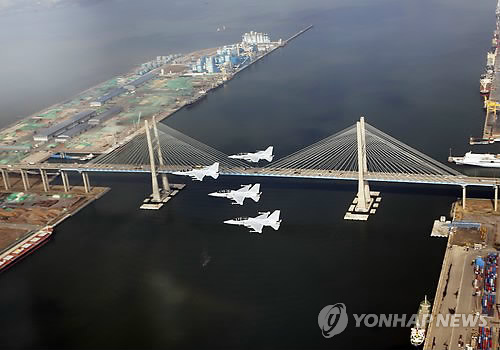 韩国举行多种活动纪念“三一节”【组图】