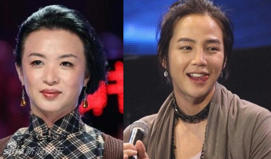 撞脸王！张根硕连撞汤唯金星等7人（组图）