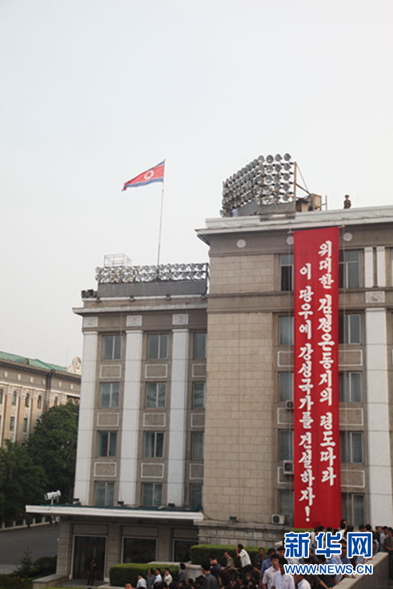 西方记者看不到的朝鲜：口号朝鲜（组图）