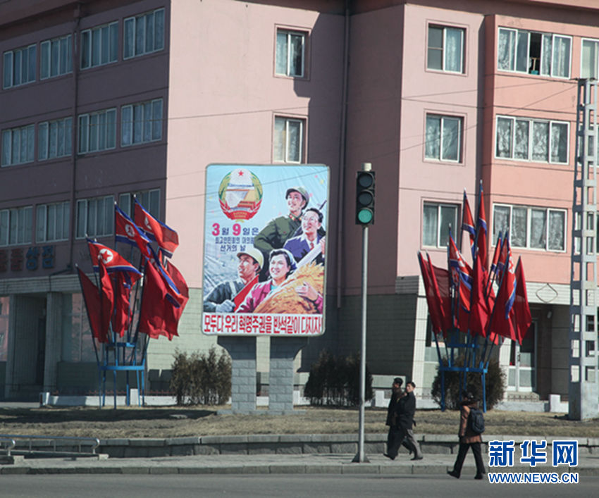 西方记者看不到的朝鲜：口号朝鲜（组图）