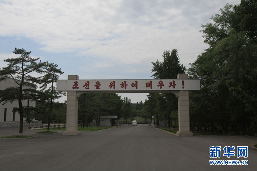 西方记者看不到的朝鲜：口号朝鲜（组图）