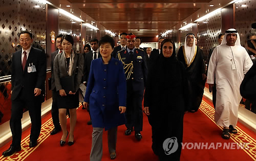 韩国总统朴槿惠抵达阿联酋 再展“经济外交”（图）