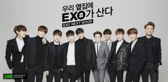 EXO首演网络剧结束拍摄 《我的邻居是EXO》4月播出（组图）