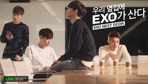 EXO首演网络剧结束拍摄 《我的邻居是EXO》4月播出（组图）