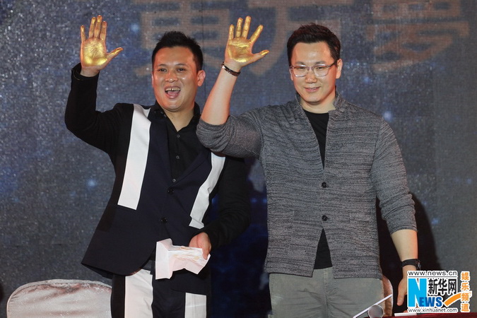郑淳元进军中国将发中文专辑  变身“萌大叔”获高人气（组图）