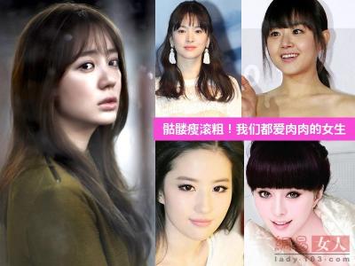 熟女排行榜_娱乐圈40岁熟女排行(2)