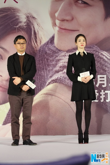  宋慧乔现身《扑通扑通》首映礼 推荐黄晓明演中国版（组图）