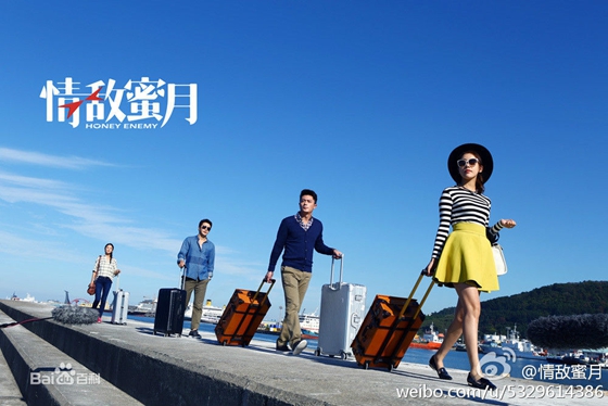 中韩知名艺人将亮相第五届北京国际电影节红毯秀（组图）