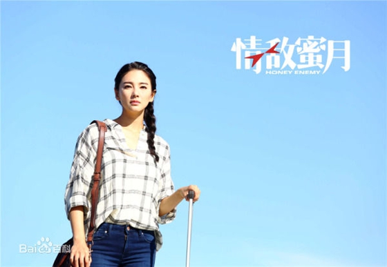 中韩知名艺人将亮相第五届北京国际电影节红毯秀（组图）