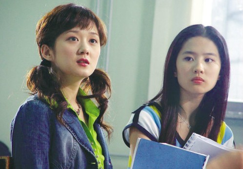 EXO全智贤李冰冰少女时代成龙 中韩明星罕见合照盘点（组图）