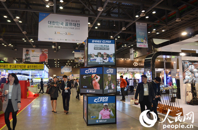 对韩旅游宣传接地气 高尔夫展现中国旅游展台【高清组图】