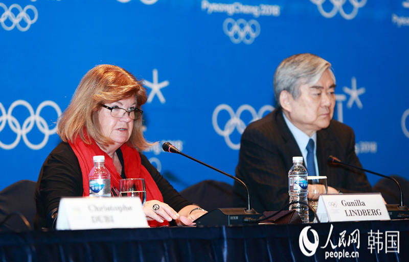 平昌冬奥会第四次协调委员会会议闭幕【组图】