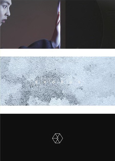 exo二辑xiumin预告片公开 使万物结冰超能力显现【组图】