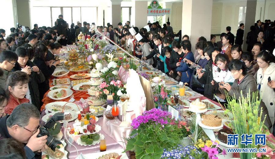 朝鲜举行第20届太阳节料理节（组图）