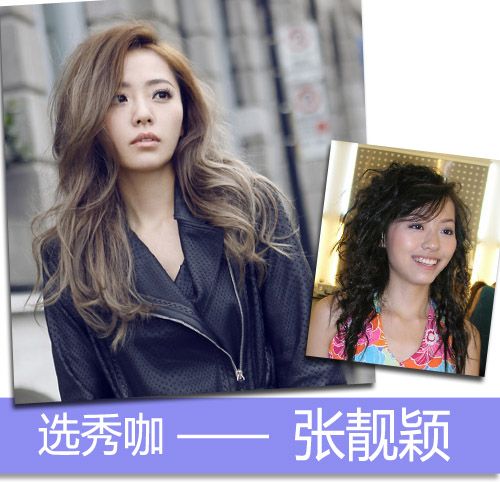 吴亦凡晒15岁“洗剪吹”长发旧照  中韩明星杀马特造型大盘点(图)