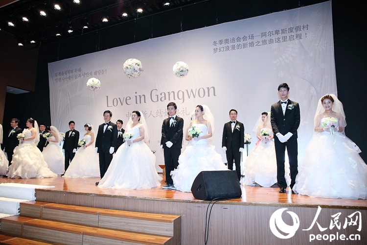 “爱在江原”浪漫婚纱摄影之旅活动在韩成功举办