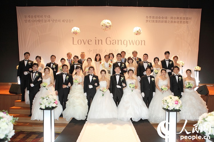 “爱在江原”浪漫婚纱摄影之旅活动在韩成功举办