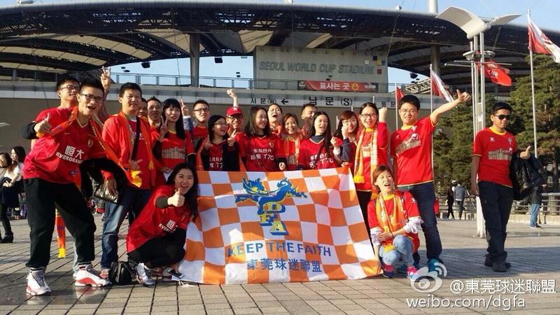 近万名球迷助恒大“反客为主” 确保亚冠小组提前出线【组图】