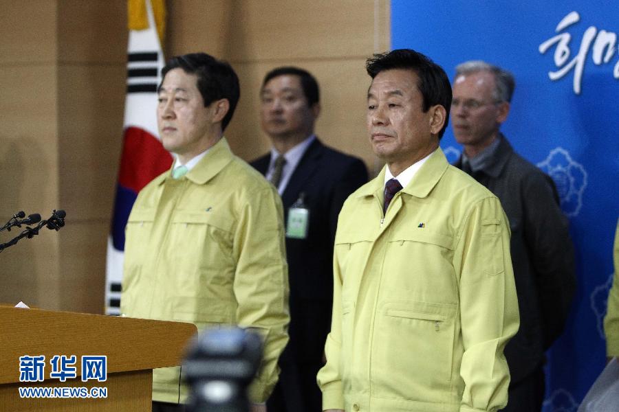 韩国政府最快于9月开始打捞“岁月”号船体（组图）