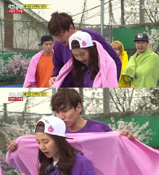 《running man》李光洙变身暖男 为宋智孝贴心披毯子【组图】