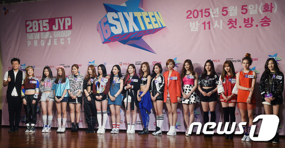 JYP时隔五年推女团 预备生露腰秀腿赚眼球【组图】