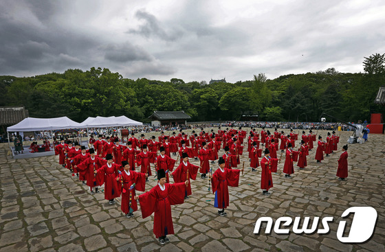 韩国举行宗庙祭礼【组图】