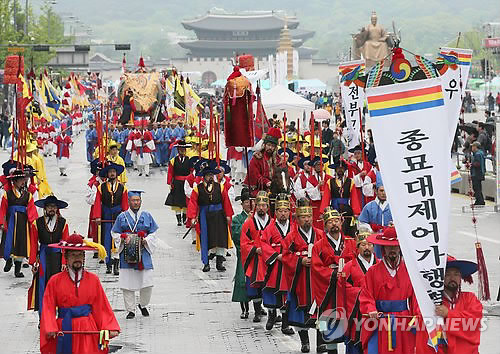 宗庙祭礼是祭祀朝鲜王朝历代君主和王妃的儒教仪式,因其在朝鲜王朝