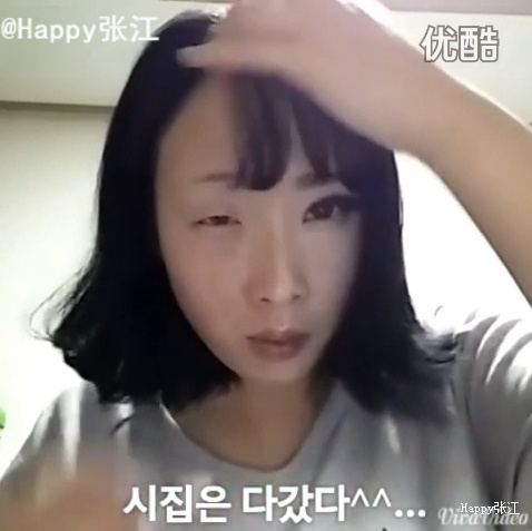 【组图】韩国妹子惊人卸妆过程：擦一擦五官不见了！