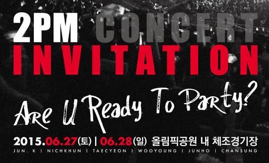 2PM将于6月1日回归 新曲发布后启动首尔演唱会（图）