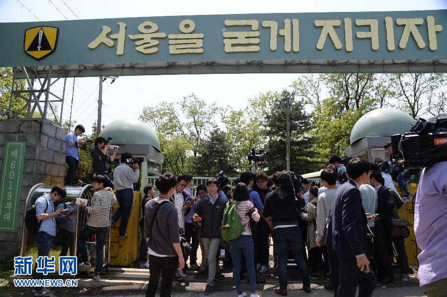首尔一预备军训练场发生枪击事件 造成2人死亡（组图）