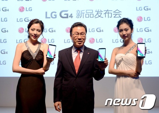 LG G4智能手机将通过电商平台在华发售【组图】