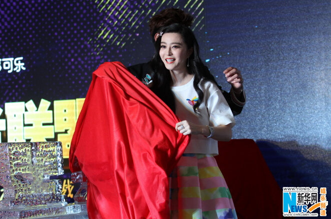 吴亦凡范冰冰同现颜值爆棚 现场模仿《泰坦尼克号》【组图】