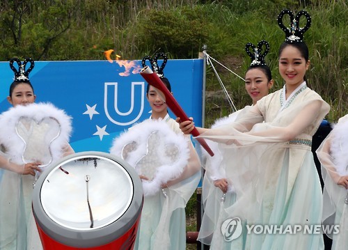 光州大运会圣火采集仪式在韩国举行【组图】