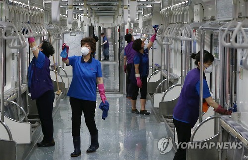 韩加强对交通工具消毒 防MERS疫情蔓延【组图】