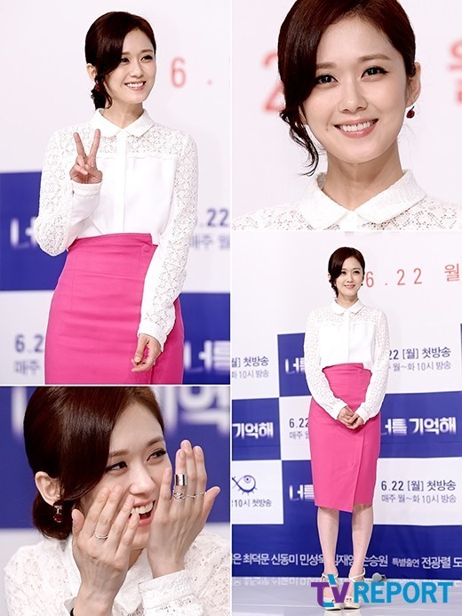 张娜拉徐仁国携手出演《记得你》 相差六岁仍CP感十足【组图】