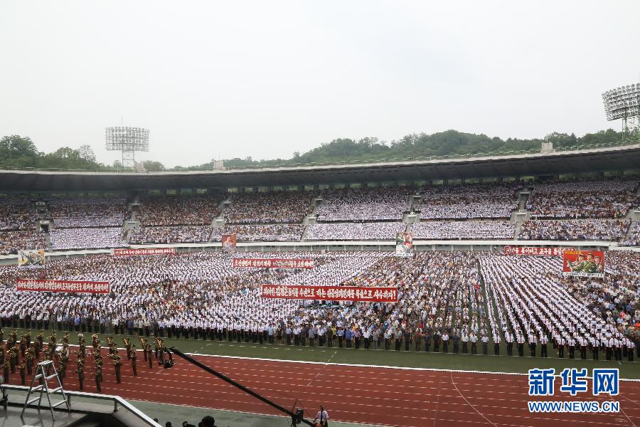 朝鲜举行大规模集会纪念“反美斗争日”（高清组图）