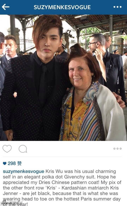 吴亦凡长发造型惹争议 粉丝证其获外媒称赞（组图）