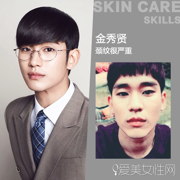 李敏镐金秀贤李易峰杨洋 中韩男神自拍暴缺点