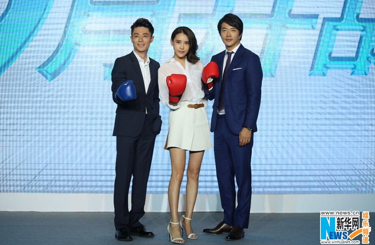 霍建华权相佑上演