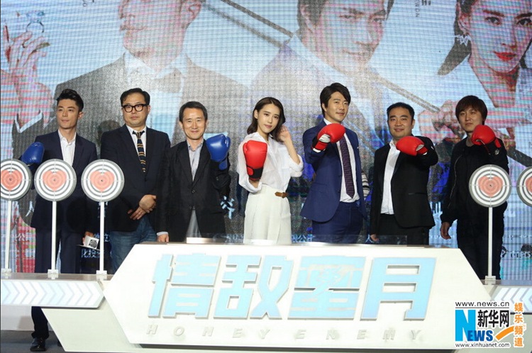 霍建华权相佑上演
