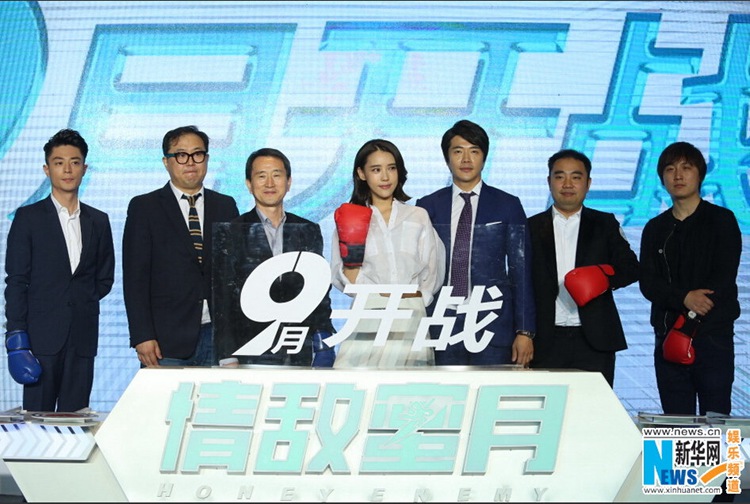 霍建华权相佑上演