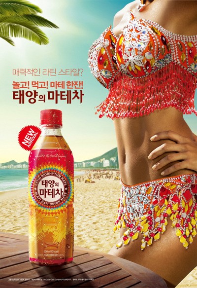 美食瘦身两不误 韩国掀起低卡食品热潮【组图】