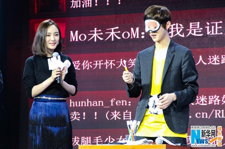  鹿晗秀轮滑技巧否认“隐婚” 《我是证人》定档10月30日 【组图】