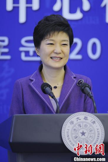 韩媒：朴槿惠将发表国政运营新构想 光复节特赦内容受关注